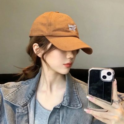 危险的谎言