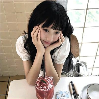横财艳福