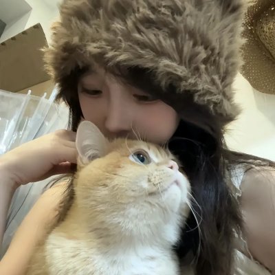 愿你在此