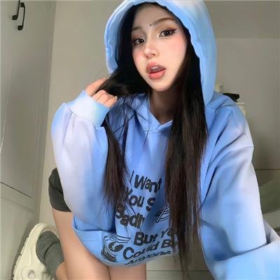 我是中国人